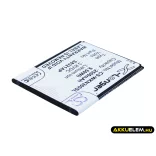 Utángyártott Wiko mobil Li-ion akkumulátor 3.8V 2500mAh SLIDE, S8321AP - CameronSino