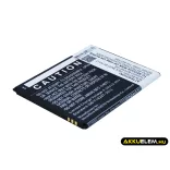 Utángyártott Wiko mobil Li-ion akkumulátor 3.8V 2500mAh SLIDE, S8321AP - CameronSino