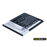 Utángyártott Wiko mobil Li-ion akkumulátor 3.8V 2500mAh SLIDE, S8321AP - CameronSino