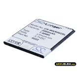 Utángyártott Wiko mobil Li-ion akkumulátor 3.7V 2000mAh 5222, S5222 - CameronSino