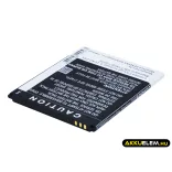 Utángyártott Wiko mobil Li-ion akkumulátor 3.7V 2000mAh 5222, S5222 - CameronSino