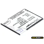 Utángyártott Casper mobil Li-Polymer akkumulátor 3.8V 3000mAh - CameronSino