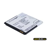 Utángyártott Wiko mobil Li-ion akkumulátor 3.7V 1200mAh SUNSET - CameronSino