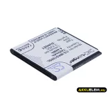 Utángyártott Wiko mobil Li-ion akkumulátor 3.7V 1200mAh SUNSET - CameronSino