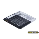 Utángyártott Wiko mobil Li-ion akkumulátor 3.7V 1200mAh SUNSET - CameronSino