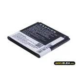 Utángyártott Wiko mobil Li-ion akkumulátor 3.7V 1200mAh SUNSET - CameronSino