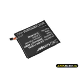 Utángyártott Wiko mobil Li-Polymer akkumulátor 3.8V 2000mAh TLN14H22, TLE14E20 - CameronSino