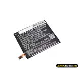 Utángyártott Wiko mobil Li-Polymer akkumulátor 3.8V 2000mAh TLN14H22, TLE14E20 - CameronSino