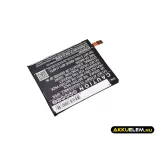 Utángyártott Wiko mobil Li-Polymer akkumulátor 3.8V 2000mAh TLN14H22, TLE14E20 - CameronSino