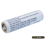 Utángyártott Wahl forrasztó Ni-MH akkumulátor 2.4V 3000mAh 370-216, 00040-100 - CameronSino