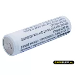 Utángyártott Wahl forrasztó Ni-MH akkumulátor 2.4V 3000mAh 370-216, 00040-100 - CameronSino