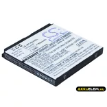 Utángyártott TAKARA GPS Li-ion akkumulátor 3.7V 800mAh - CameronSino