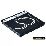 Utángyártott TAKARA GPS Li-ion akkumulátor 3.7V 800mAh - CameronSino
