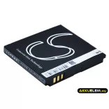 Utángyártott TAKARA GPS Li-ion akkumulátor 3.7V 800mAh - CameronSino