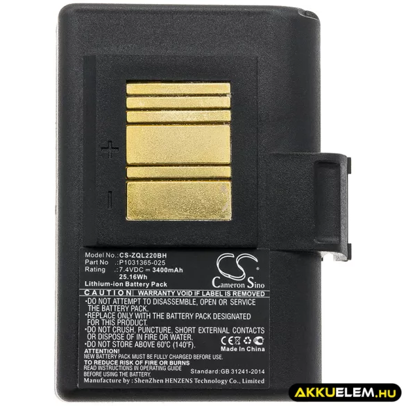 Utángyártott Zebra Hordozható nyomtató Li-ion akkumulátor 7.4V 3400mAh AT16004, BTRY-MPP-34MA1-01 - CameronSino