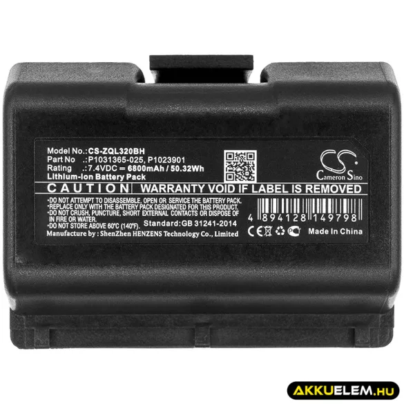 Utángyártott Zebra Hordozható nyomtató Li-ion akkumulátor 7.4V 6800mAh P1031365-025, P1023901 - CameronSino