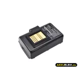 Utángyártott Zebra Hordozható nyomtató Li-ion akkumulátor 7.4V 5200mAh P1031365-025, P1023901 - CameronSino