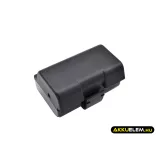 Utángyártott Zebra Hordozható nyomtató Li-ion akkumulátor 7.4V 5200mAh P1031365-025, P1023901 - CameronSino