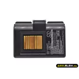 Utángyártott Zebra Hordozható nyomtató Li-ion akkumulátor 7.4V 5200mAh P1031365-025, P1023901 - CameronSino