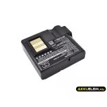 Utángyártott Zebra Hordozható nyomtató Li-ion akkumulátor 7.4V 4400mAh P1040687, P1050667-016 - CameronSino