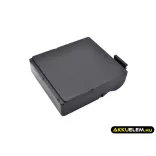 Utángyártott Zebra Hordozható nyomtató Li-ion akkumulátor 7.4V 4400mAh P1040687, P1050667-016 - CameronSino
