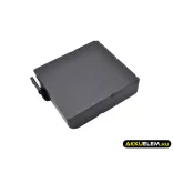 Utángyártott Zebra Hordozható nyomtató Li-ion akkumulátor 7.4V 4400mAh P1040687, P1050667-016 - CameronSino