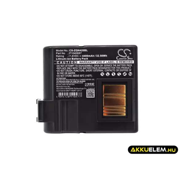 Utángyártott Zebra Hordozható nyomtató Li-ion akkumulátor 7.4V 4400mAh P1040687, P1050667-016 - CameronSino