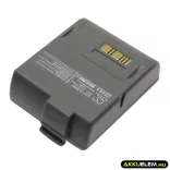 Utángyártott Zebra Hordozható nyomtató Li-ion akkumulátor 7.4V 4200mAh AK17463-005, CT17102-2 - CameronSino
