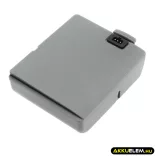 Utángyártott Zebra Hordozható nyomtató Li-ion akkumulátor 7.4V 4200mAh AK17463-005, CT17102-2 - CameronSino