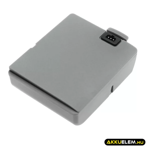 Utángyártott Zebra Hordozható nyomtató Li-ion akkumulátor 7.4V 4200mAh AK17463-005, CT17102-2 - CameronSino