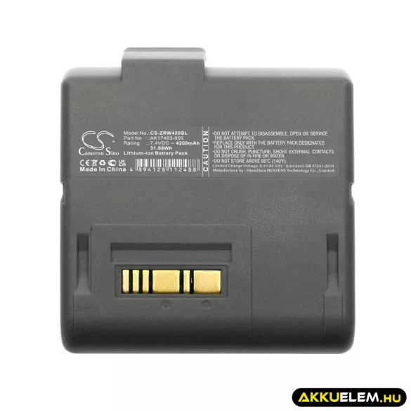 Utángyártott Zebra Hordozható nyomtató Li-ion akkumulátor 7.4V 4200mAh AK17463-005, CT17102-2 - CameronSino
