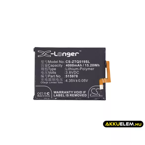 Utángyártott ZTE mobil Li-Polymer akkumulátor 3.8V 4000mAh 515978, E169-515978 - CameronSino