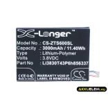 Utángyártott BlackBerry mobil Li-Polymer akkumulátor 3.8V 3000mAh BCC100-1, Li3830T43P6h856337 - CameronSino