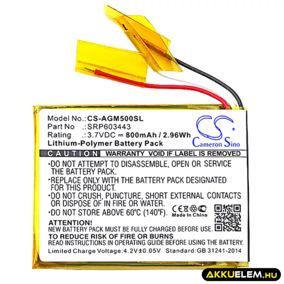 Utángyártott Astro Vezeték nélküli fejhallgató Li-Polymer akkumulátor 3.7V 800mAh SRP603443 - CameronSino