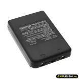 Utángyártott Autec Daru távirányító Ni-MH akkumulátor 7.2V 700mAh MBM06MH - CameronSino