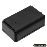 Utángyártott Autec Daru távirányító Ni-MH akkumulátor 2.4V 2000mAh LBM02MH, ARB-LBM02M - CameronSino