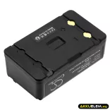 Utángyártott Autec Daru távirányító Ni-MH akkumulátor 2.4V 2000mAh LBM02MH, ARB-LBM02M - CameronSino