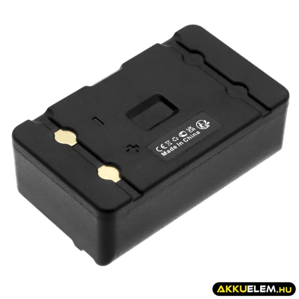 Utángyártott Autec Daru távirányító Ni-MH akkumulátor 2.4V 2000mAh LBM02MH, ARB-LBM02M - CameronSino
