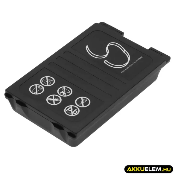 Utángyártott Autec Daru távirányító Ni-MH akkumulátor 7.2V 2000mAh MH0707L, NC0707L - CameronSino