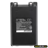 Utángyártott Autec Daru távirányító Ni-MH akkumulátor 7.2V 2000mAh MH0707L, NC0707L - CameronSino