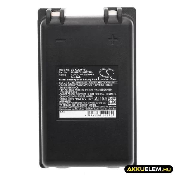 Utángyártott Autec Daru távirányító Ni-MH akkumulátor 7.2V 2000mAh MH0707L, NC0707L - CameronSino