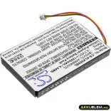 Utángyártott Autec Daru távirányító Li-Polymer akkumulátor 3.7V 1200mAh BH3V7L, AIRBM3V7L - CameronSino