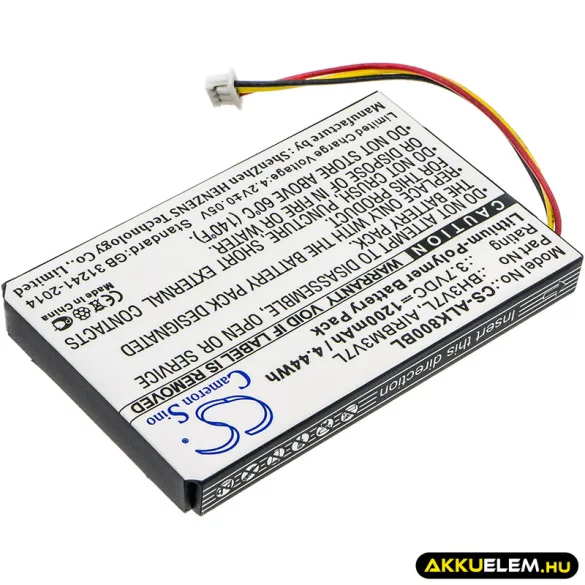 Utángyártott Autec Daru távirányító Li-Polymer akkumulátor 3.7V 1200mAh BH3V7L, AIRBM3V7L - CameronSino