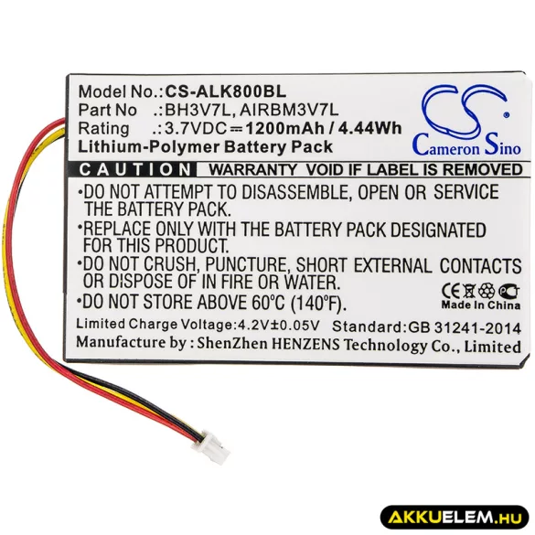 Utángyártott Autec Daru távirányító Li-Polymer akkumulátor 3.7V 1200mAh BH3V7L, AIRBM3V7L - CameronSino