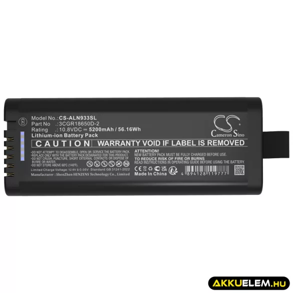 Utángyártott Bard Orvosi Li-ion akkumulátor 10.8V 5200mAh DR206, NF2040QE34 - CameronSino