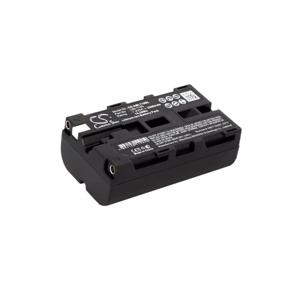 Utángyártott AML Vonalkód szkenner Li-ion akkumulátor 7.4V 2200mAh 180-7100, 1810-0001 - CameronSino