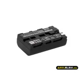 Utángyártott AML Vonalkód szkenner Li-ion akkumulátor 7.4V 2200mAh 180-7100, 1810-0001 - CameronSino