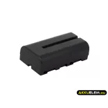 Utángyártott AML Vonalkód szkenner Li-ion akkumulátor 7.4V 2200mAh 180-7100, 1810-0001 - CameronSino