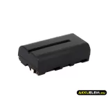 Utángyártott AML Vonalkód szkenner Li-ion akkumulátor 7.4V 2200mAh 180-7100, 1810-0001 - CameronSino