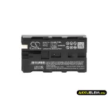 Utángyártott AML Vonalkód szkenner Li-ion akkumulátor 7.4V 2200mAh 180-7100, 1810-0001 - CameronSino